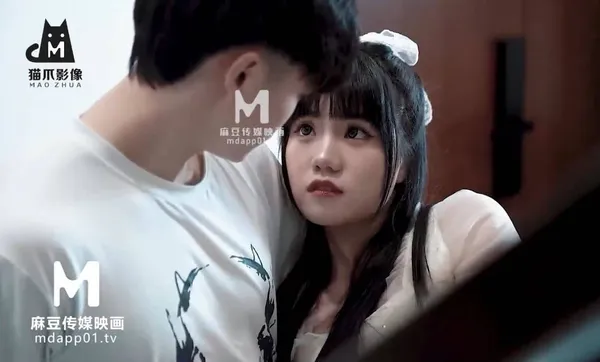 Giúp đỡ sinh lý cho em hàng xóm mới đến